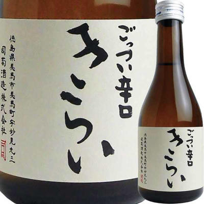 Tsukasagiku 画像 3