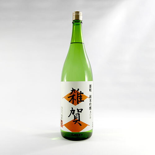Saika 画像 2