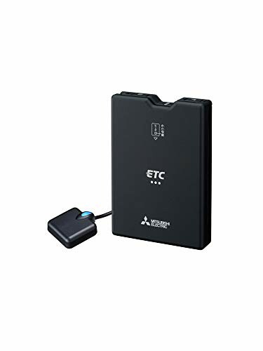 楽天市場】三菱電機 三菱電機 独立型ETC2.0 EP-E216SB1 | 価格比較