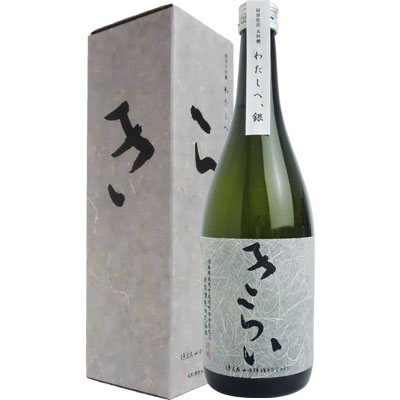 Tsukasagiku 画像 2