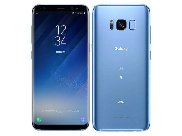 楽天市場】KDDI SAMSUNG Galaxy Note8 SCV37 メープルゴールド | 価格