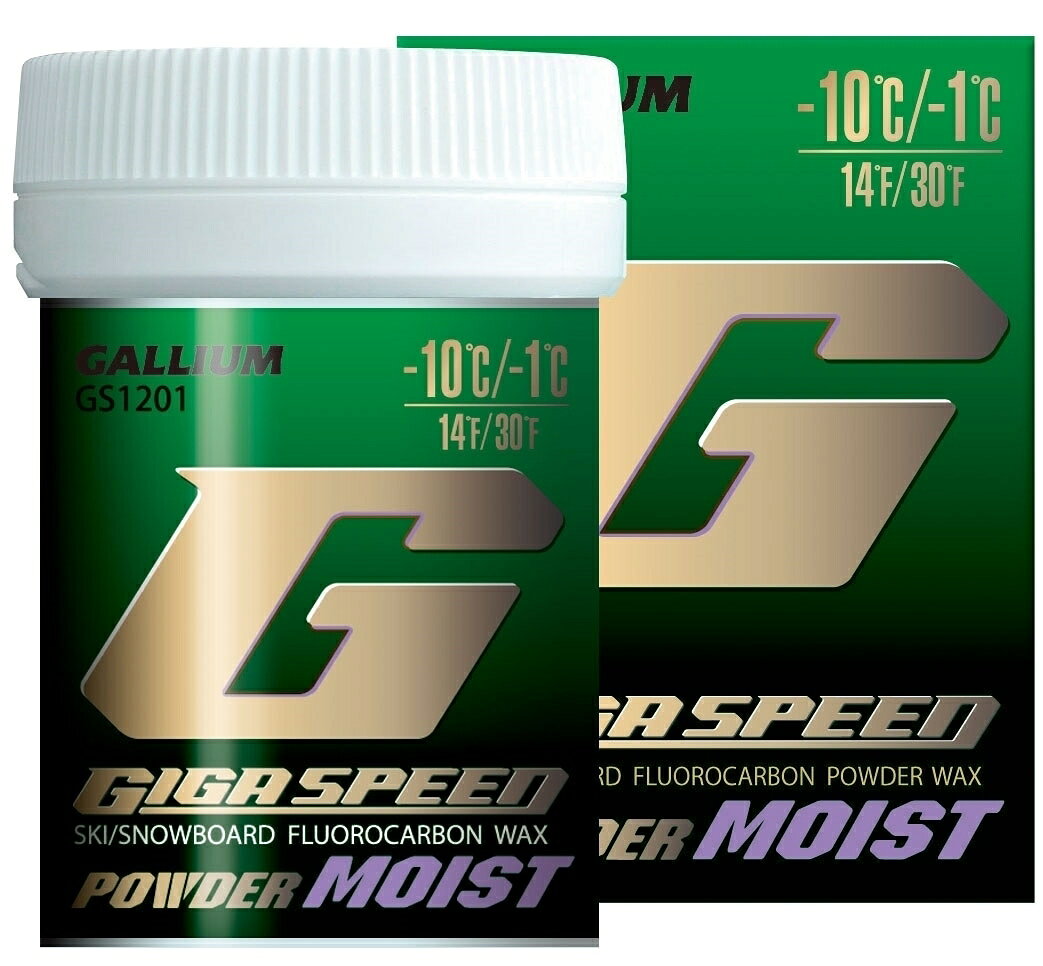 楽天市場】25-26 GALLIUM ガリウム GIGA SPEED POWDER MOIST(30g