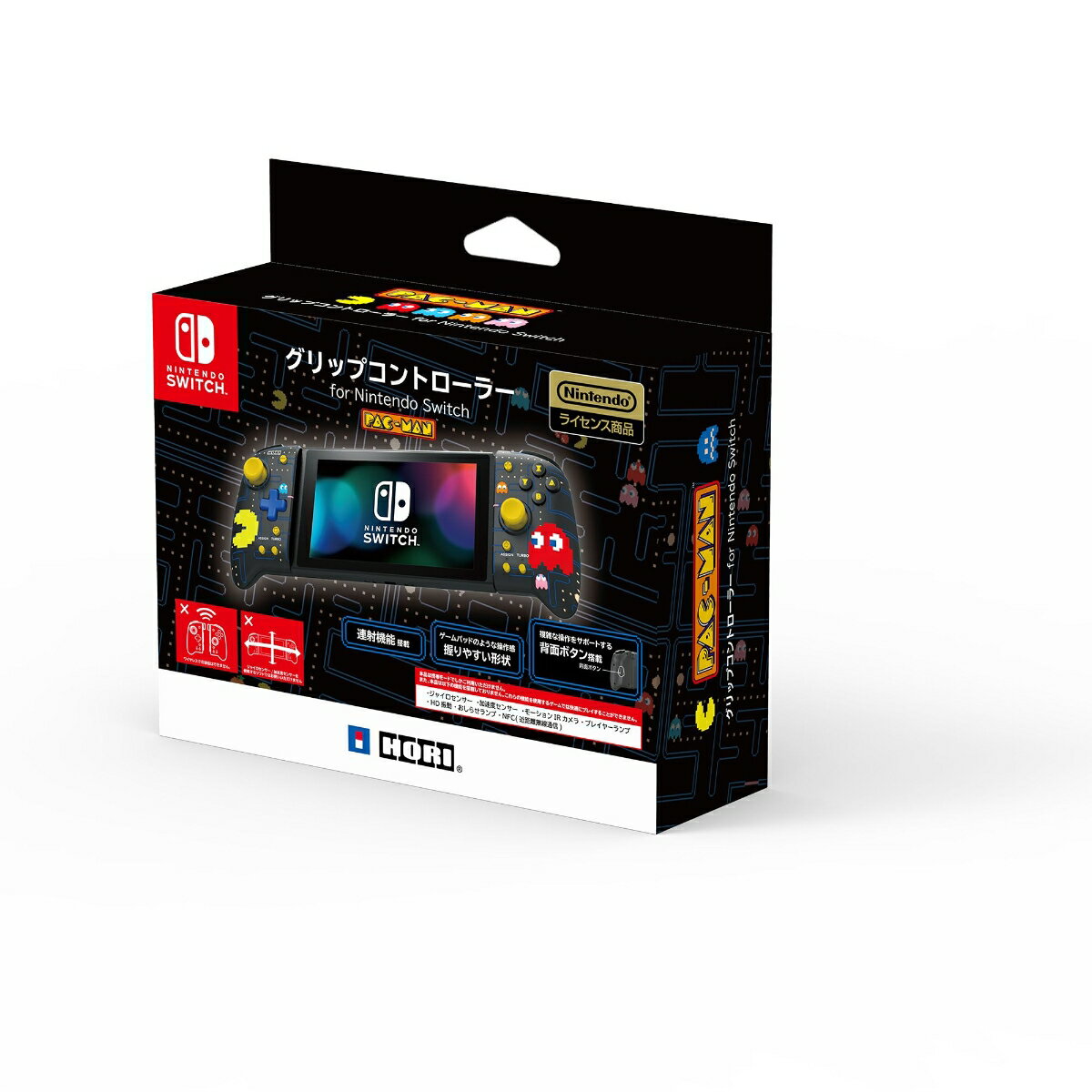 楽天市場】ホリ HORI｜ホリ ドラゴンクエスト グリップコントローラー
