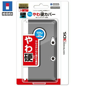 楽天市場】ホリ 3DS TPUヤワカタカバー クリアBK | 価格比較