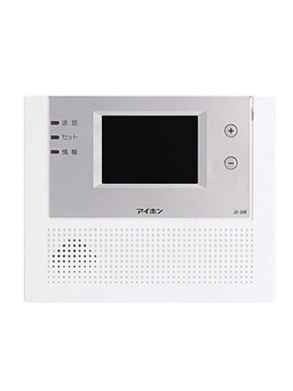 楽天市場】アイホン AIPHONE モニター付増設親機JH-2HD-T | 価格比較