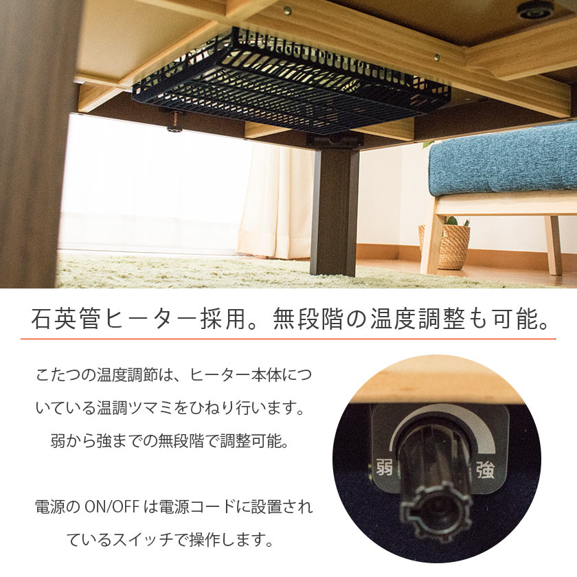 ユアサ リビングこたつ コタツYK-DL800D (BR) 80X80 cm 楽天市場】ユアサプライムス YK-DL800D-BR ユアサ 家具調コタツ 80