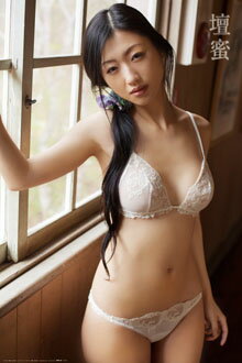 楽天市場】トライエツクス 壇蜜 / 壇蜜 オフィシャルポスター