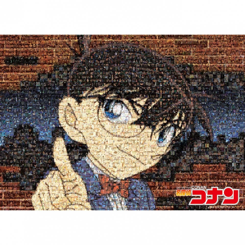 楽天市場】エポック社 500P 名探偵コナン モザイクアート | 価格