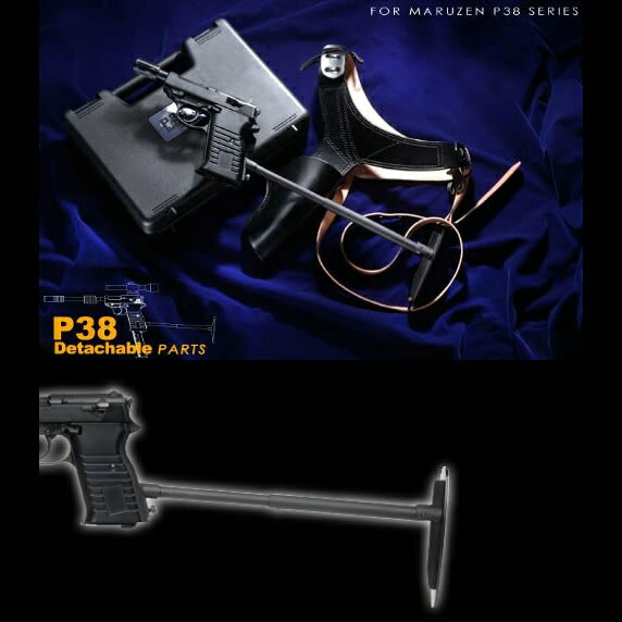 楽天市場】マルゼン ワルサーP38（ac40）ブラックメタル | 価格