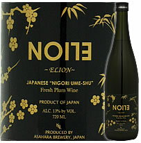 エリオン no173-elion