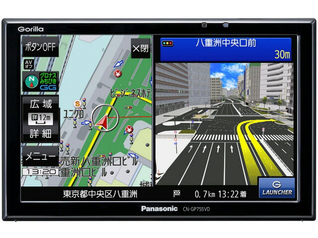 楽天市場】カナック企画 PIONEER 本体取付キット トヨタ ハリアー用 KK