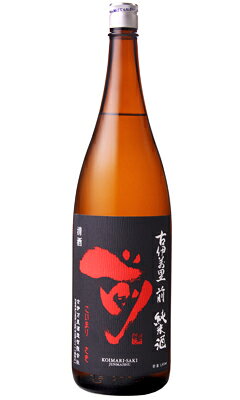 Koimari 画像 4