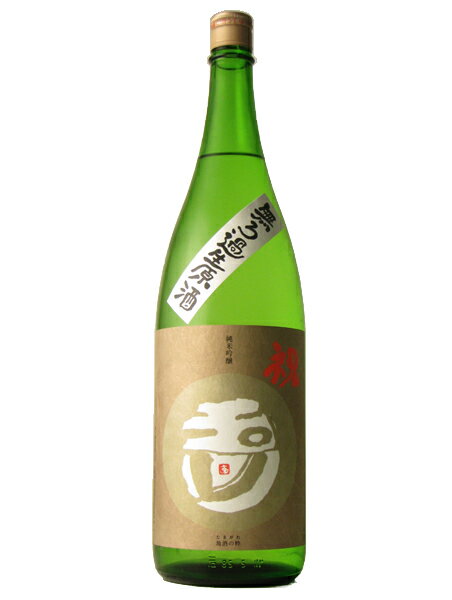 Tamagawa 画像 2