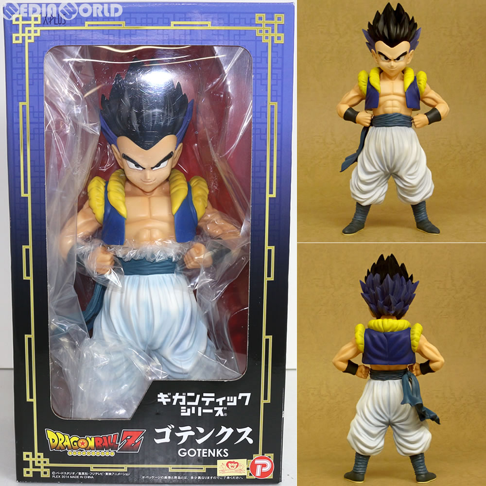 楽天市場】エクスプラス ギガンティックシリーズ ドラゴンボール