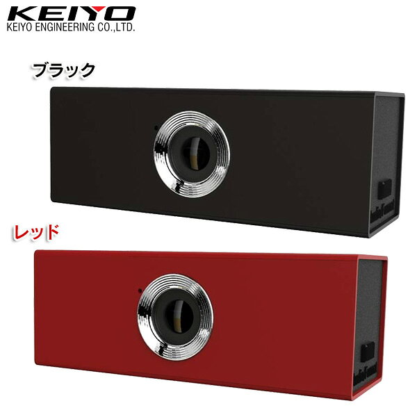 楽天市場】慶洋エンジニアリング 慶洋エンジニアリング ミラー型
