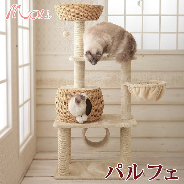 おもちゃき 夏にオススメカゴベットハウスハンモック付