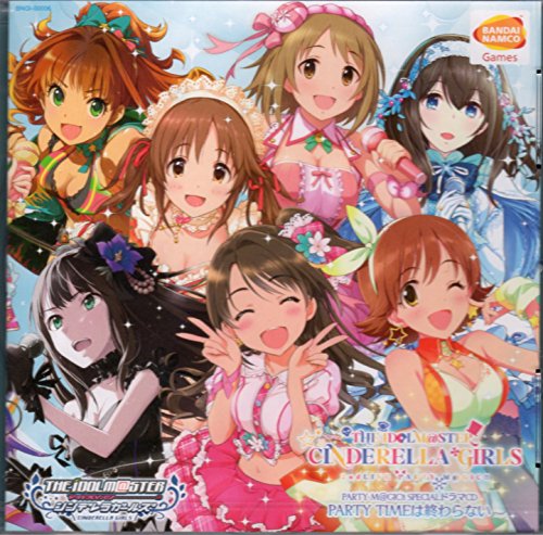 cool summer vacation ドラマCD シンデレラガールズ 楽天市場】Cygames THE IDOLM＠STER CINDERELLA GIRLS スペシャル