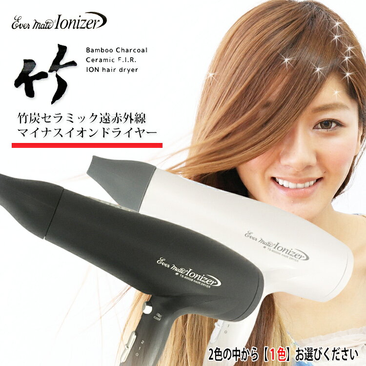 楽天市場】オオニシプロフェッショナルビューティサービス オオニシ