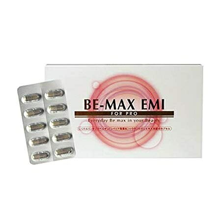 BE-MAX EMI 90カプセル