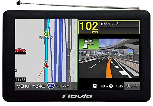楽天市場】カイホウジャパン KAIHOU 2022年度地図搭載 8インチワンセグ