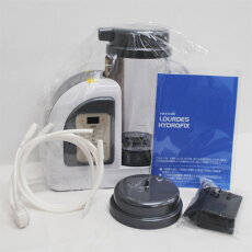 楽天市場】水素吸入器 シェルスラン HMGP-TEF0100 | 価格比較 - 商品