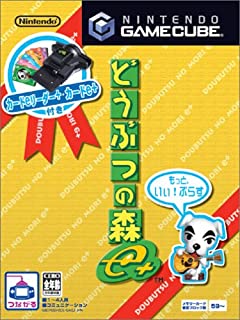 楽天市場】任天堂 GC 動物番長 | 価格比較 - 商品価格ナビ