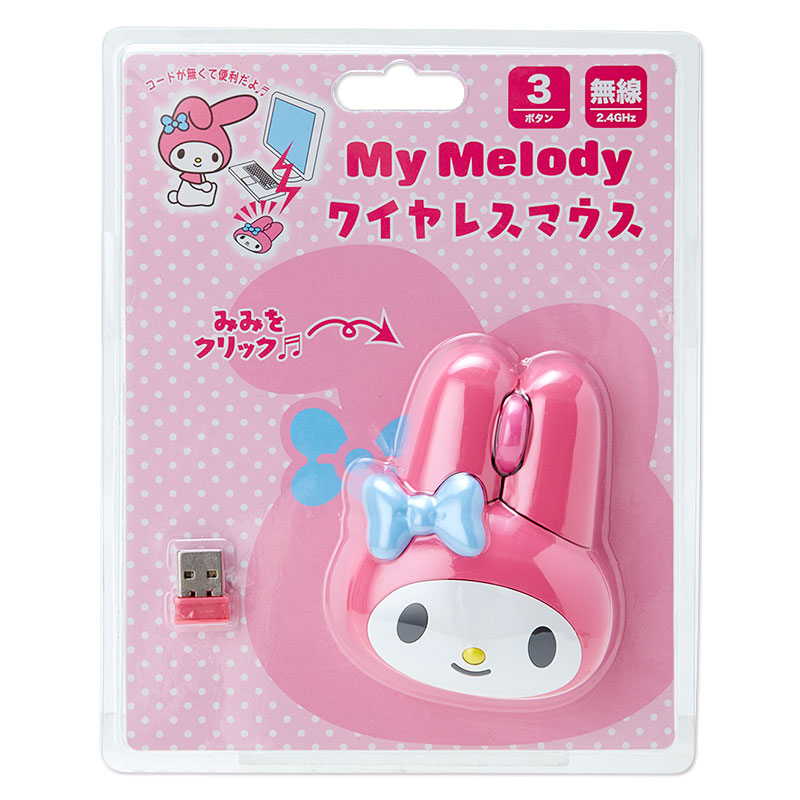 楽天市場】サンリオ マイメロディ フェイス形ワイヤレスマウス