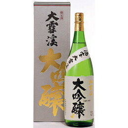 Daisekkei