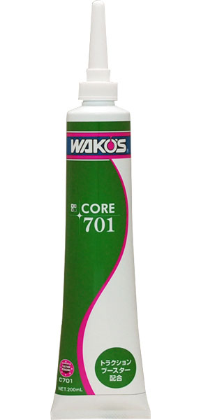 楽天市場】和光ケミカル wako's b2 ワコーズ ビーツー充電活性剤