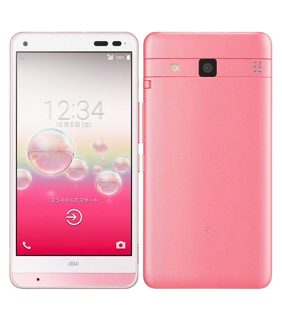 楽天市場】KDDI KYOCERA Qua phone QZ KYV44 インディゴ | 価格比較