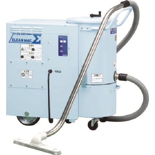 楽天市場】アマノ アマノ 業務用掃除機 JV-15H | 価格比較 - 商品価格ナビ