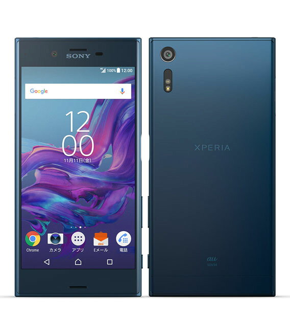 楽天市場】KDDI SONY Xperia XZs SOV35 ブラック | 価格比較 - 商品