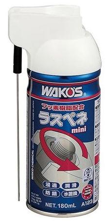 rp-m a123 wako’s ワコーズ 潤滑防錆剤 ラスペネ ミニ   rp-m a123