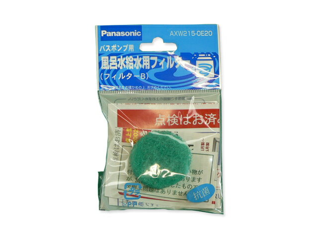 楽天市場】東芝 部品 東芝洗濯機用バスポンプ T420-45-113 42045113