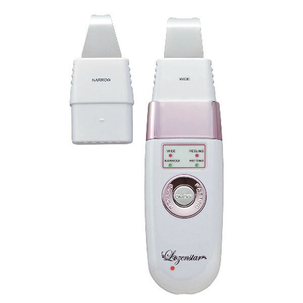 楽天市場】COSBEAUTY JAPAN COSBEAUTY 美顔器 アクリアルピーリング