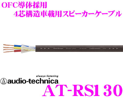 楽天市場】オーディオテクニカ audio-technica オーディオテクニカ