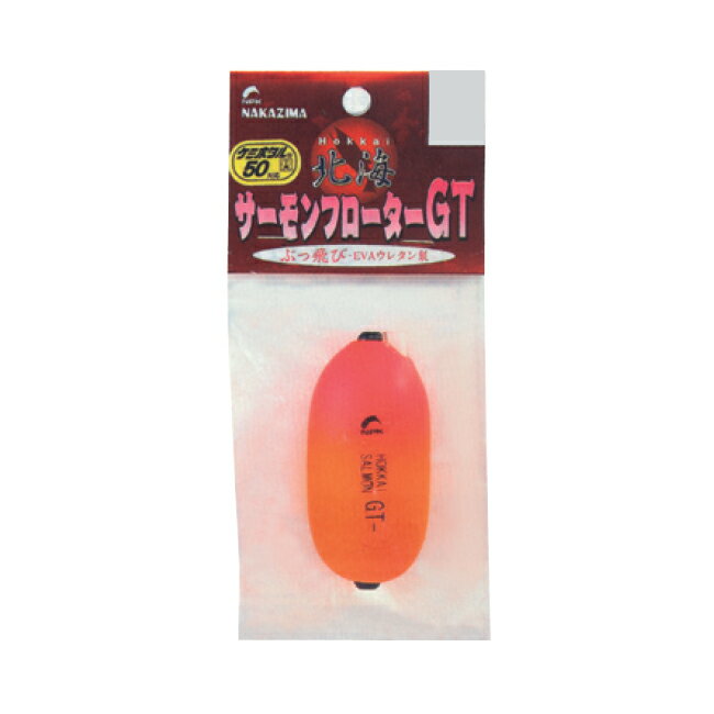 ナカジマ NPK 北海サーモン フローターGT L