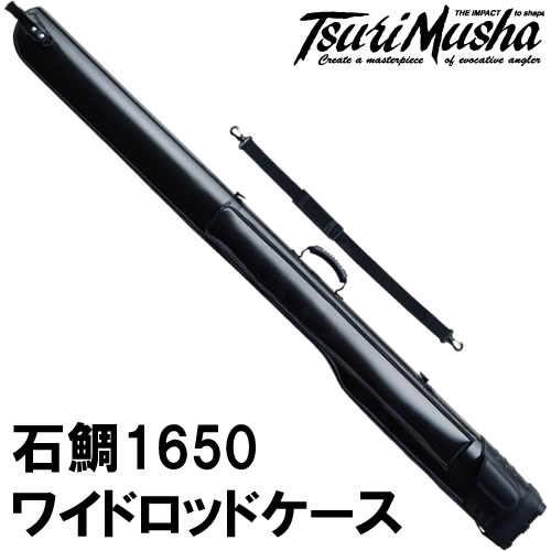 楽天市場】ロッド・コム 新鋭 石鯛 540遠投 | 価格比較 - 商品価格ナビ