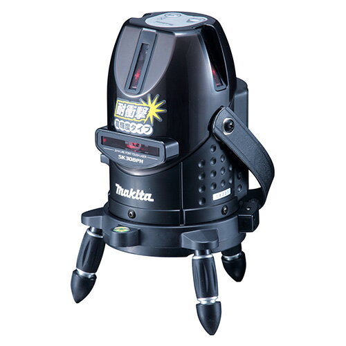 楽天市場】マキタ makita 屋内・屋外兼用墨出し器 本体のみ SK13P