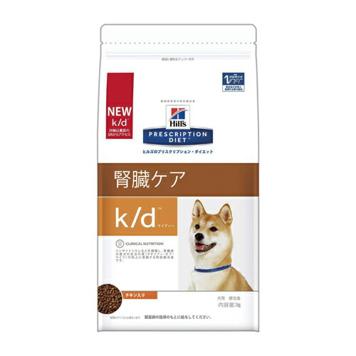 楽天市場】ヒルズ 犬用 k/d 腎臓ケア 缶 | 価格比較 - 商品価格ナビ