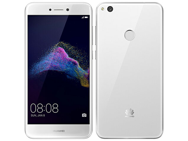 楽天市場】HUAWEI nova 5T クラッシュグリーン 8GB/128GB | 価格比較