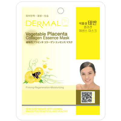 ダーマル コラーゲンエッセンスマスク 植物性プラセンタ    スキンケア マスク  dermal   w 33