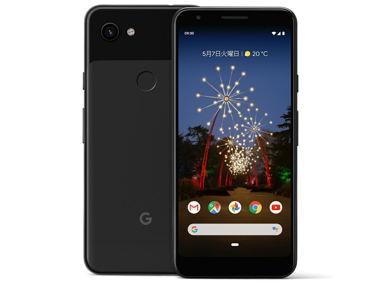 楽天市場】Google Pixel 4G SIMフリー 国内版 Just Black G025M | 価格