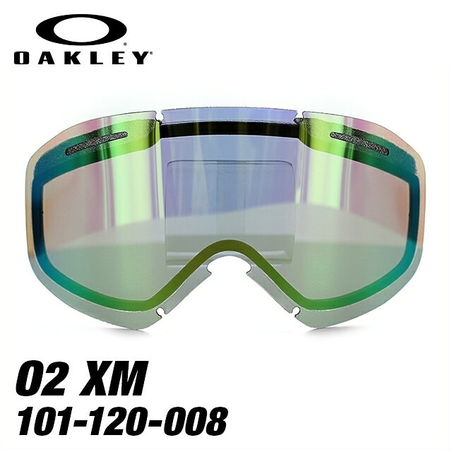 楽天市場】オークリー ゴーグル交換用レンズ OAKLEY エアブレイクXL