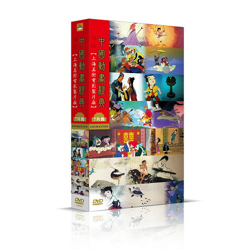 楽天市場】DVD 新上海灘 -全42話-（新・上海グランド） DVD-BOX 台湾盤