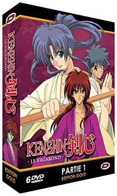 楽天市場】るろうに剣心 DVD 追憶編 ＆ 星霜編 ＆ 劇場版 アニメ