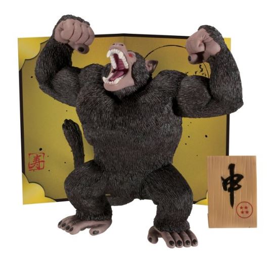 ドラゴンボールZ 大猿フィギュア 干支スタイル
