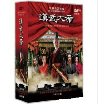 楽天市場】DVD 神雕侠侶 -全41話- DVD-BOX 台湾盤 | 価格比較 - 商品