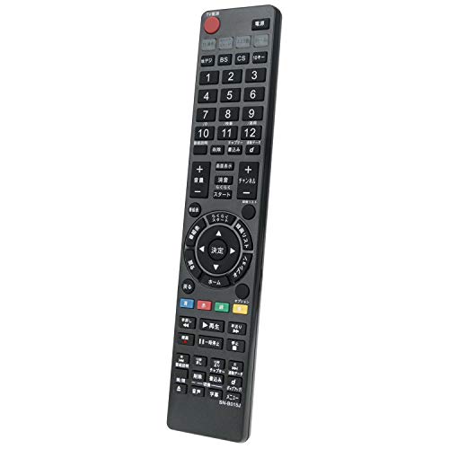 楽天市場】RE-STA SONY ブルーレイ 代用リモコン SN-B007J-3 | 価格