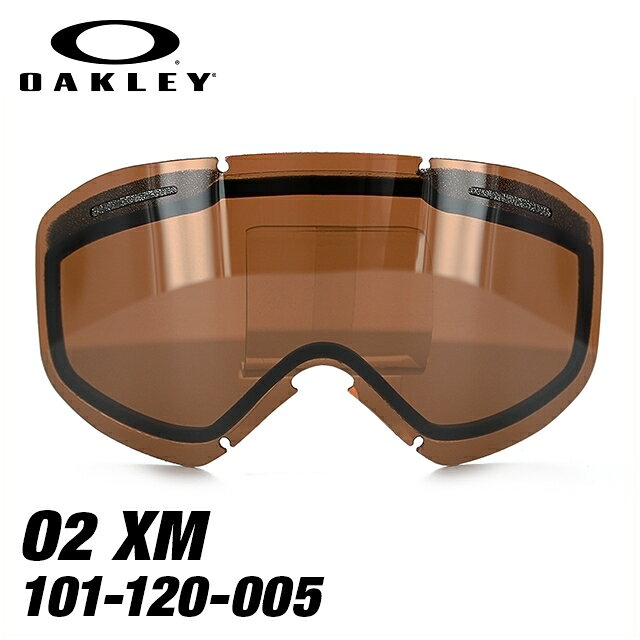 楽天市場】オークリー ゴーグル交換用レンズ OAKLEY エアブレイクXL